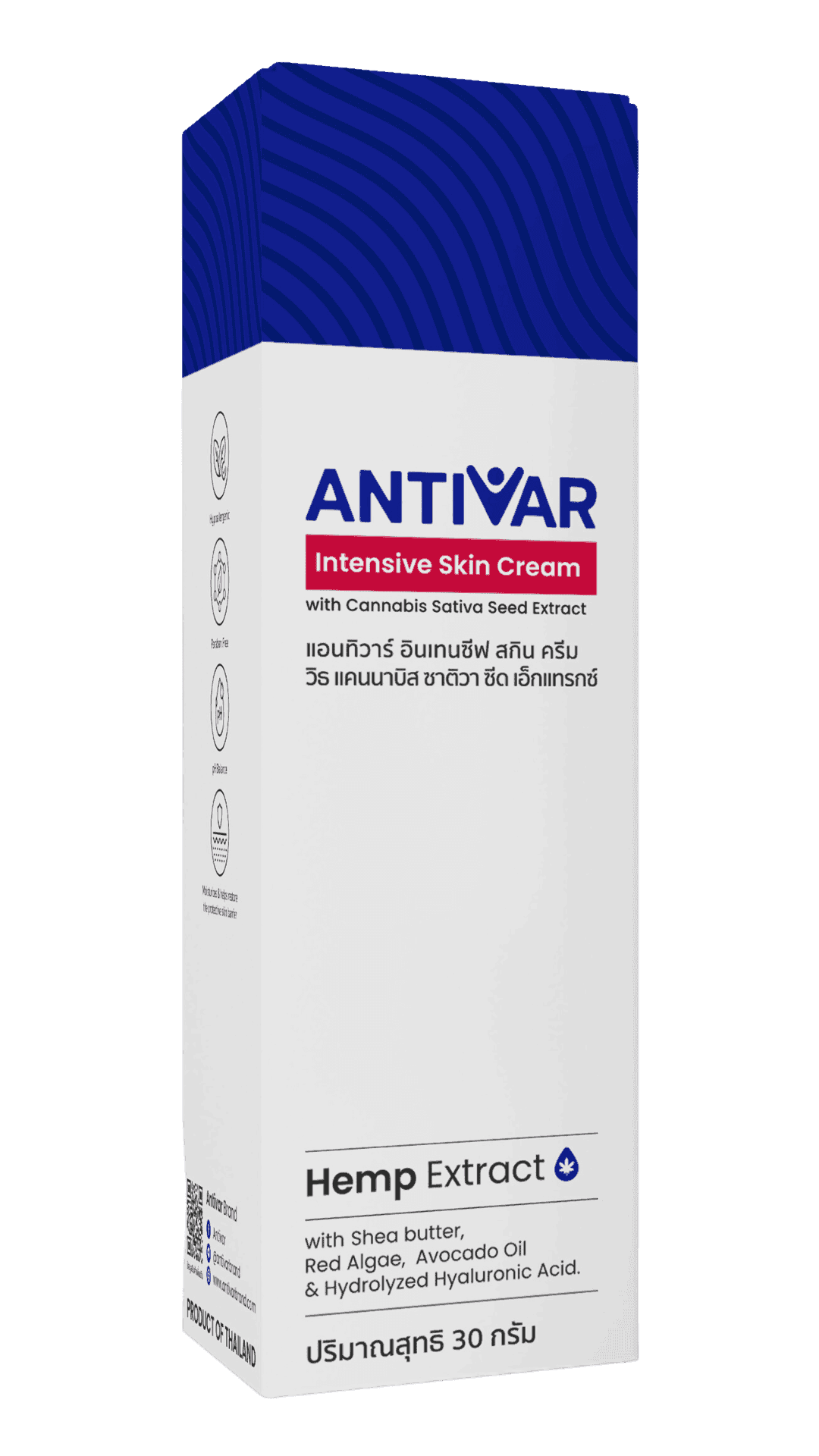 /uploads/Antivar_Intensive_Skin_Cream_Box_no_bg_45860ec394.png